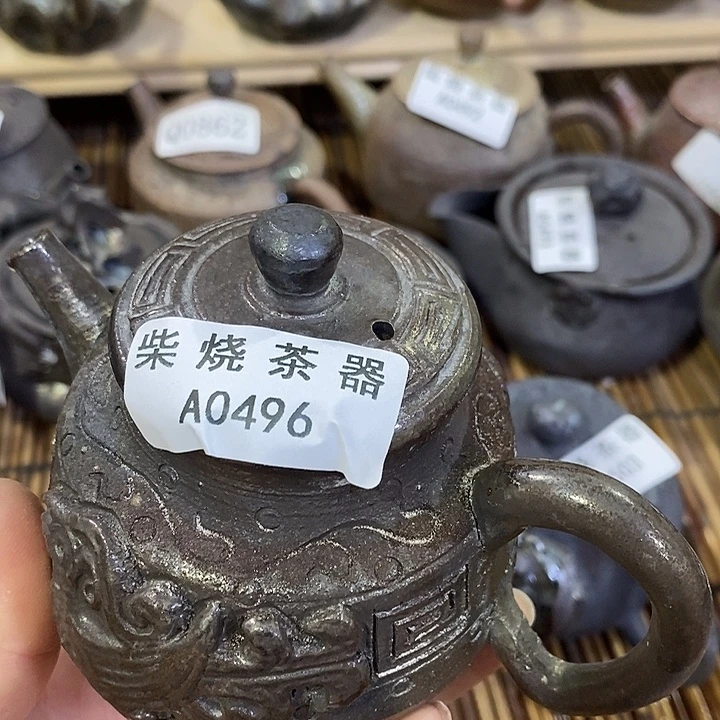 陌***尘柴烧柴烧柴烧柴烧