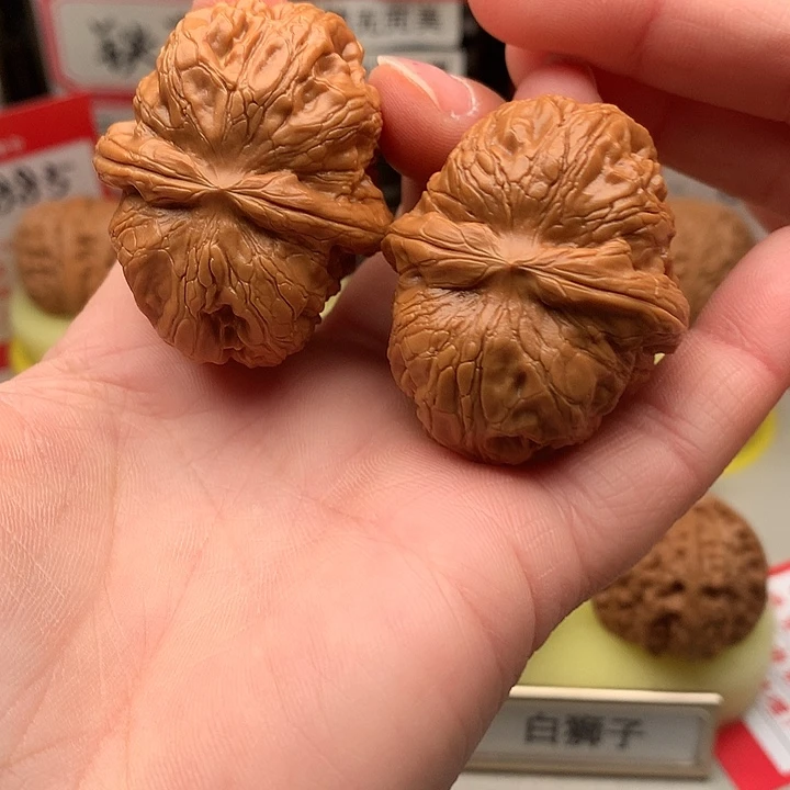 吊坠文玩核桃43尺元宝855号