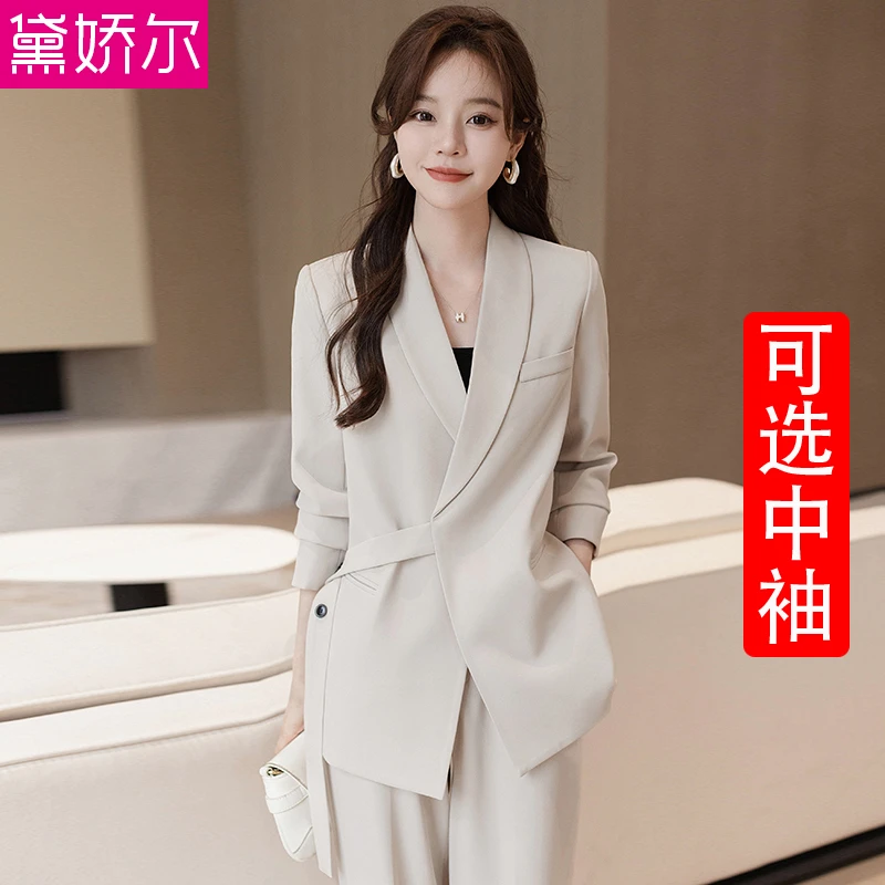 黛娇尔职业西装外套女中袖夏季休闲高级感时尚气质女士西装套装女