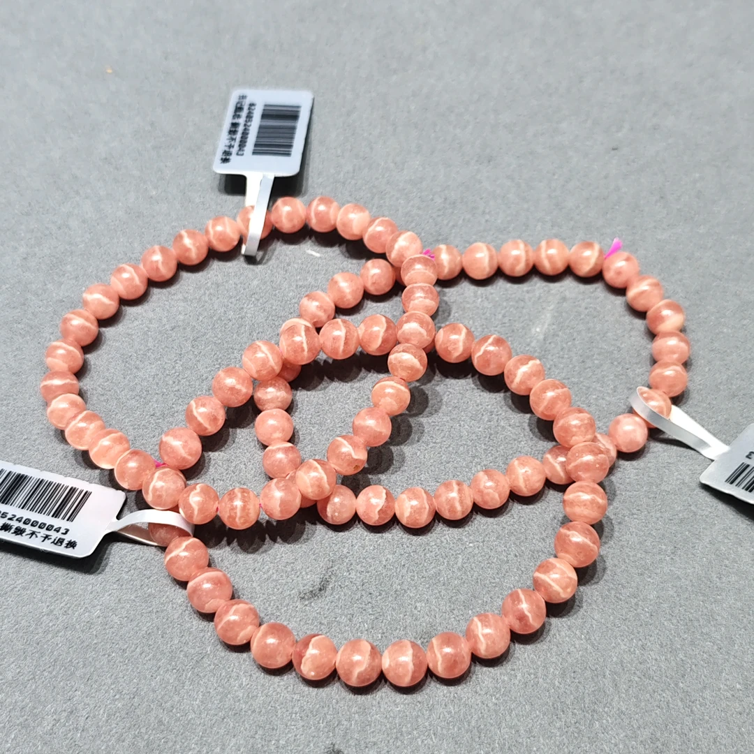 【书记甄选】天然红纹石单圈手链 多样性发一件 约6mm GD1275