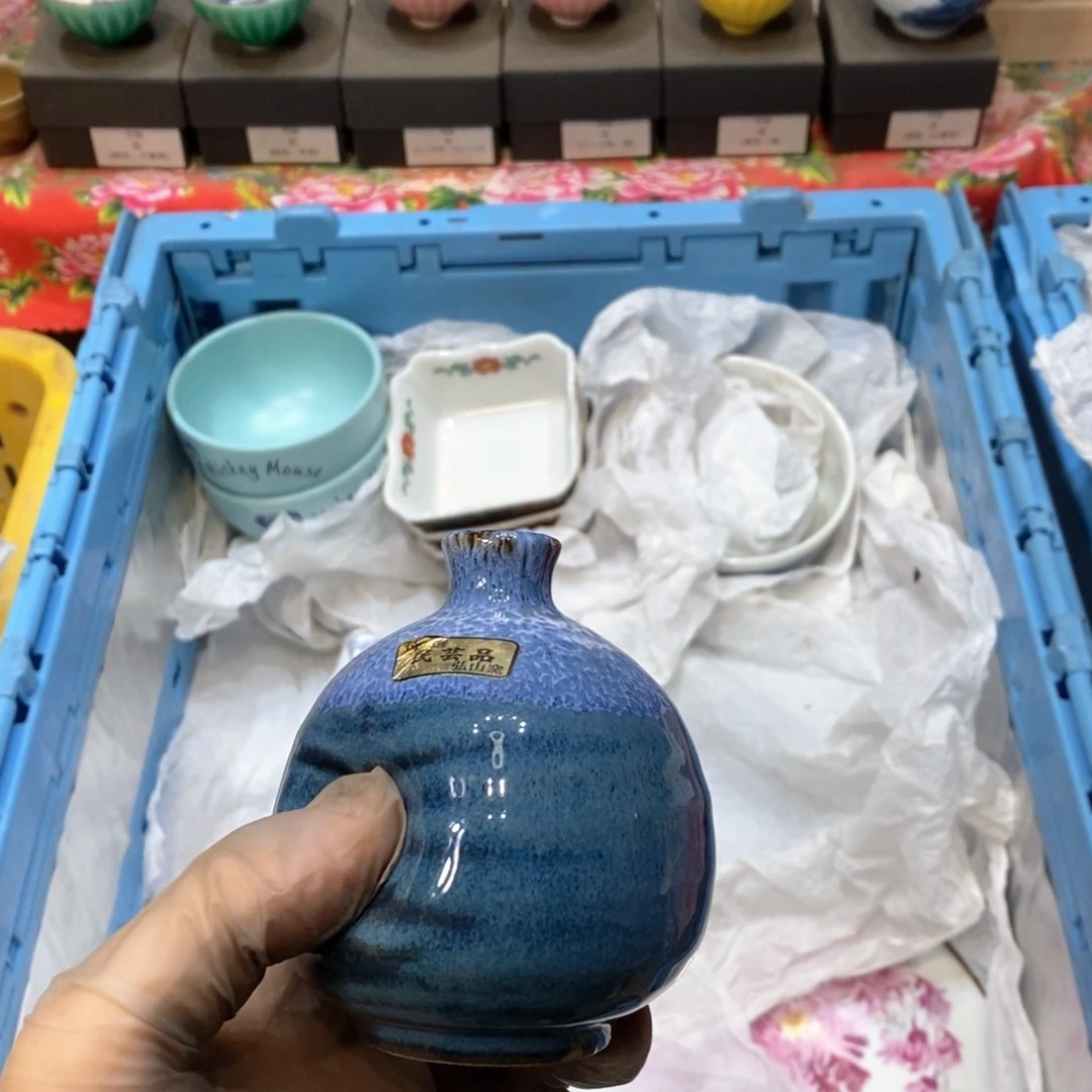 瓷片七*海几乎哈哈哈哈哈哈