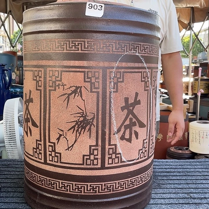 紫砂茶叶罐茶叶罐