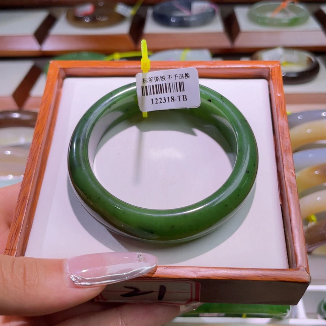 和田玉手镯未镶嵌花**趣链接43