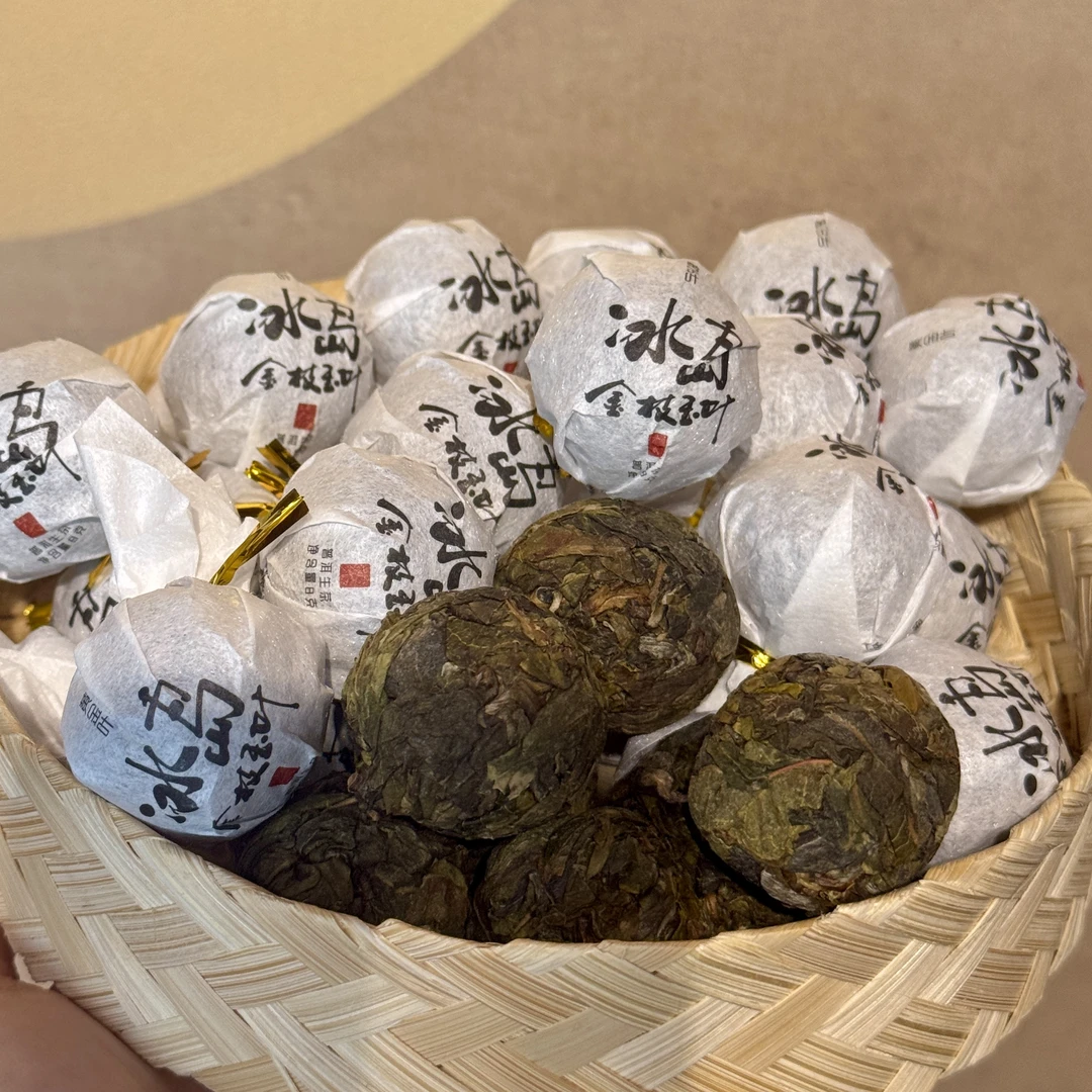 【金枝玉叶】2024年冰岛黄金叶古树龙珠春茶普洱生茶