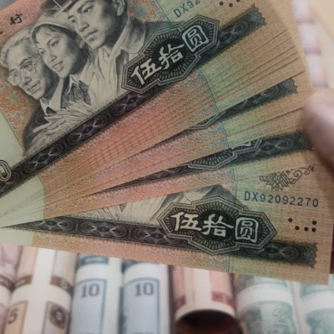 塑料这么样我就不会生气啊