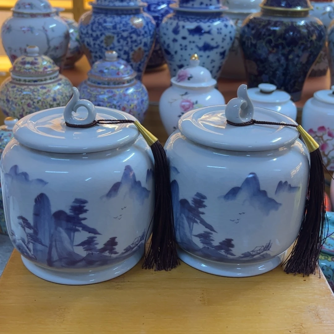 高端款家用茶叶罐