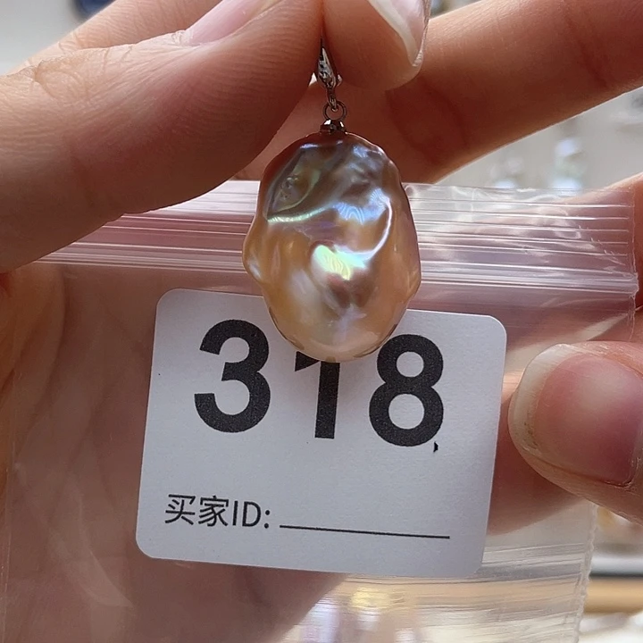未镶嵌天然珍珠。  漏 漏 漏淡水珍珠