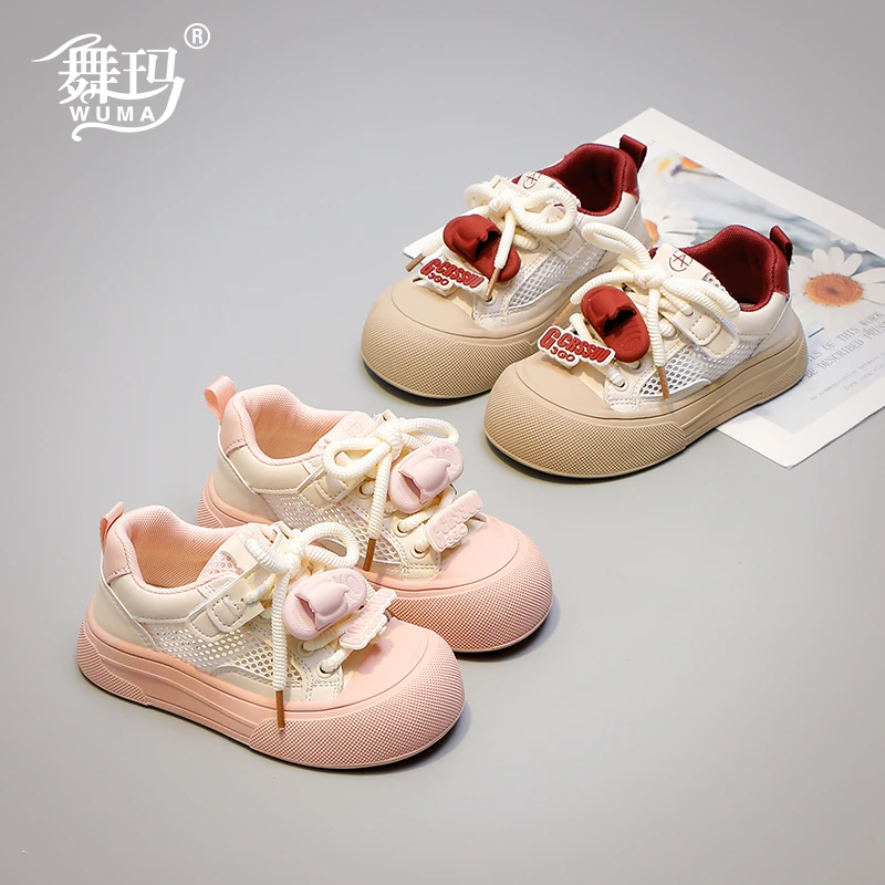 儿童运动鞋2025新款夏季小女孩单网公主厚底防滑中大童板鞋527033