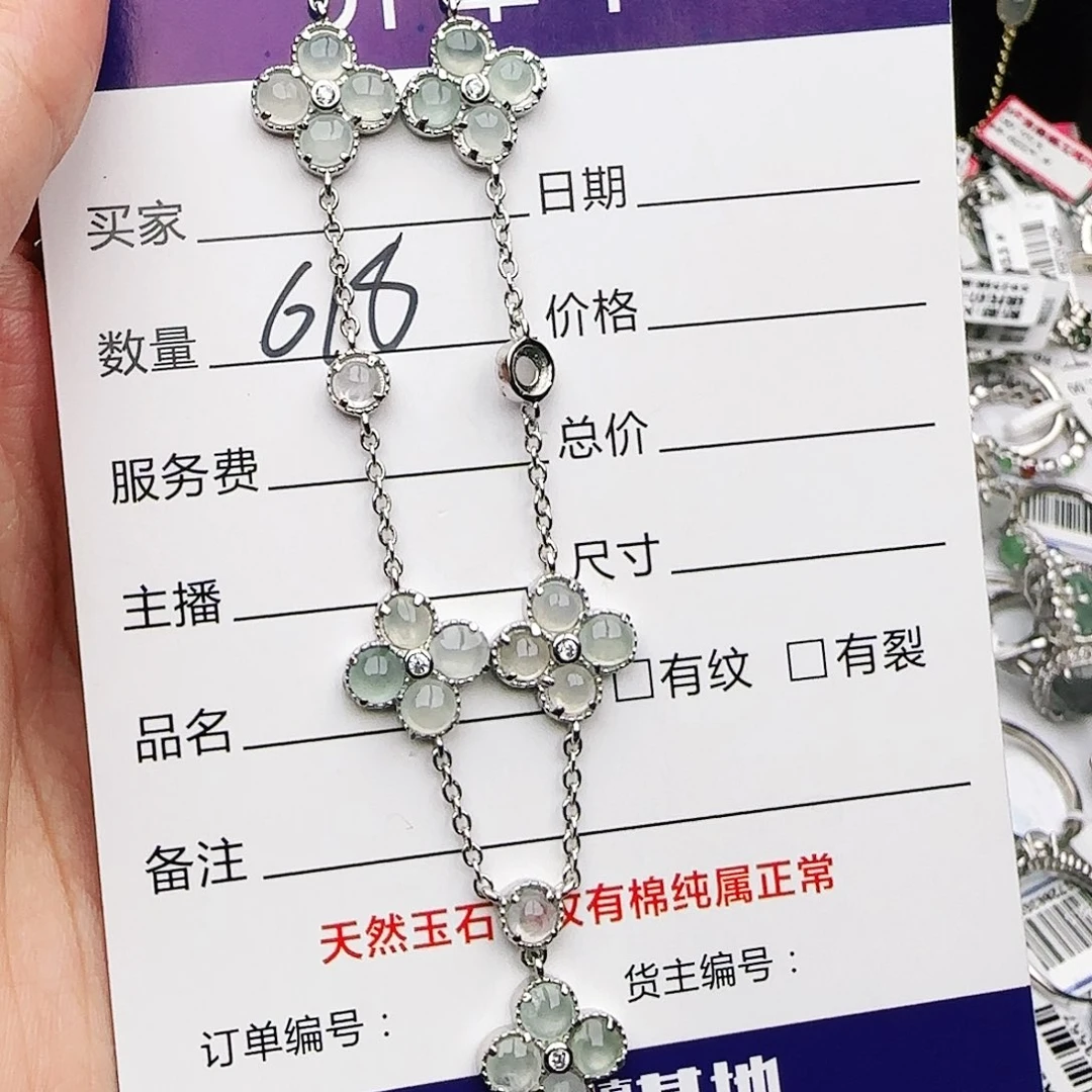 银S925镶嵌戒指翡翠戒指