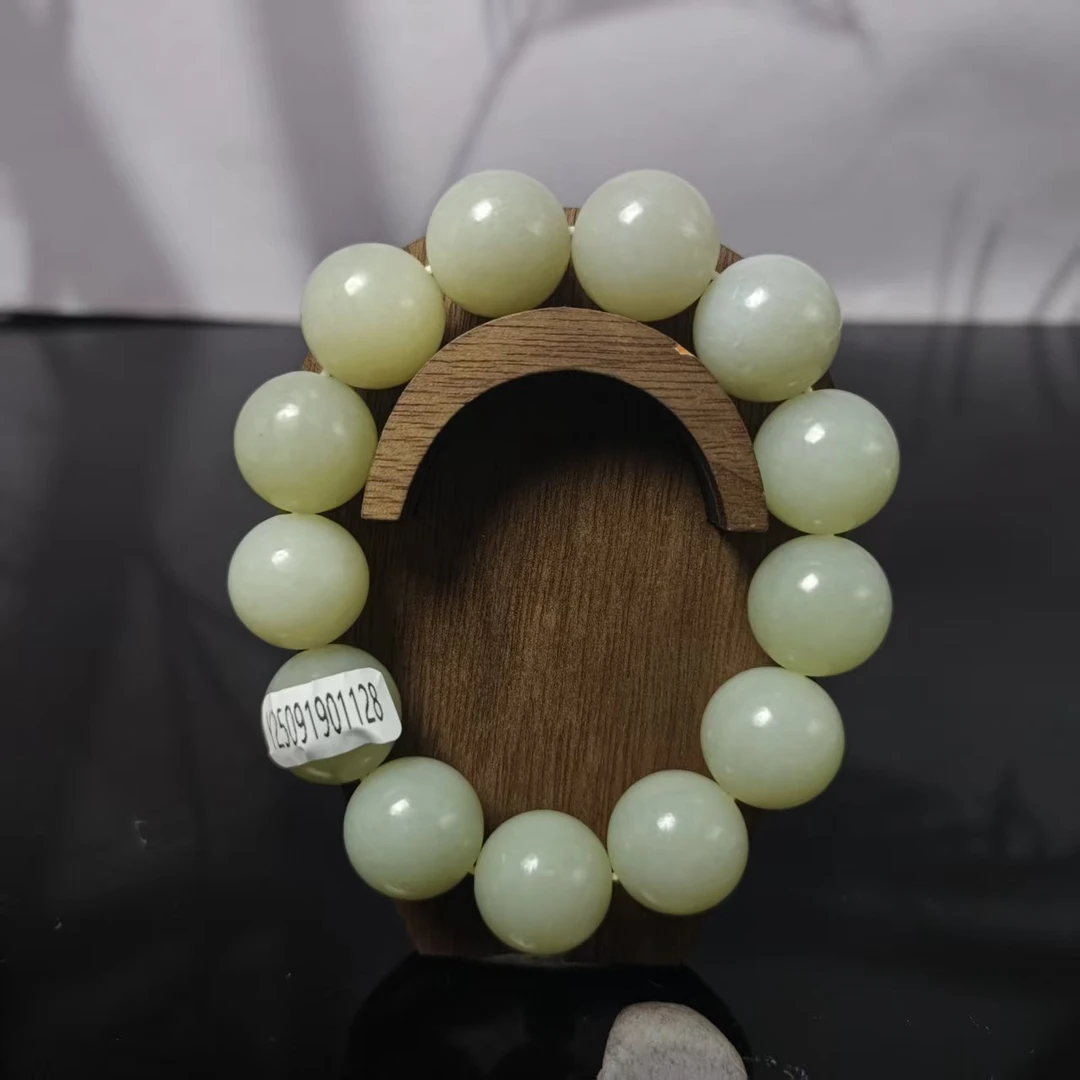 和田玉圆珠手串（卡18）1128
