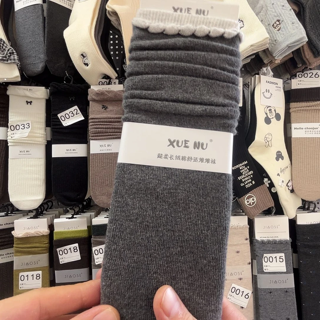 三醋酯纤维棉2双古，色