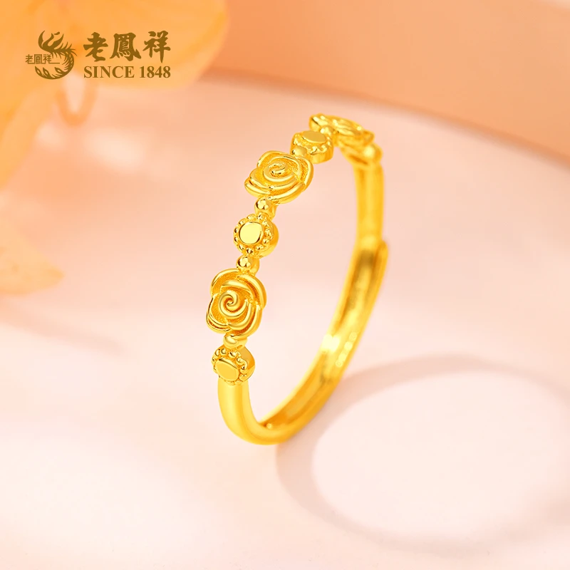 老凤祥足金戒指三朵玫瑰999黄金戒圈精美送女友老婆节日礼物*凌霄