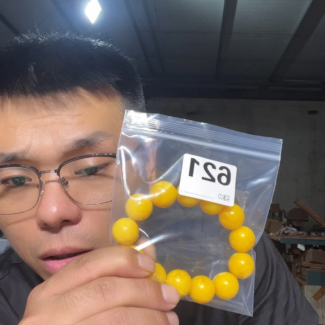 大果紫檀（缅甸花梨）621