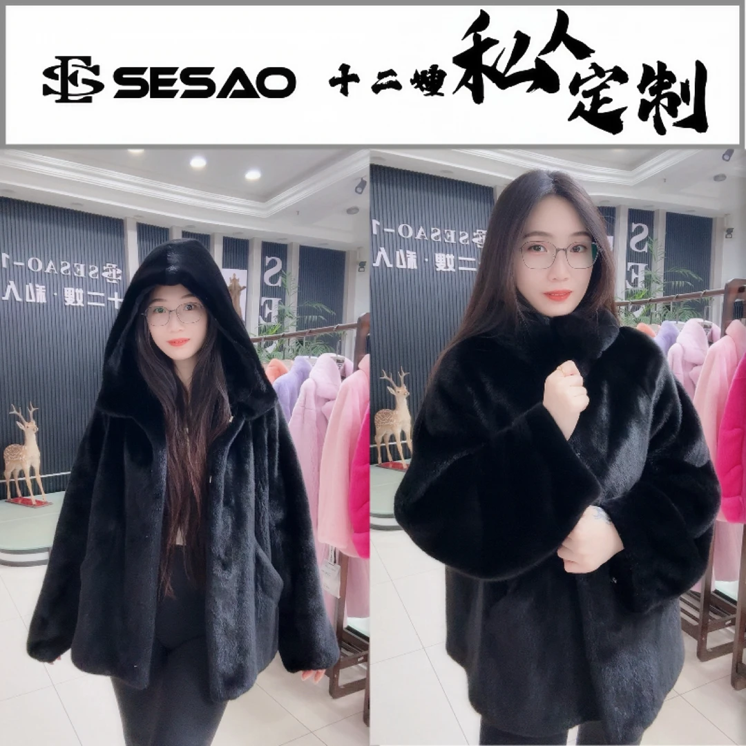 十二嫂原创皮草/宝嘉美黑色新款防风帽A版短款全挖削工艺制作
