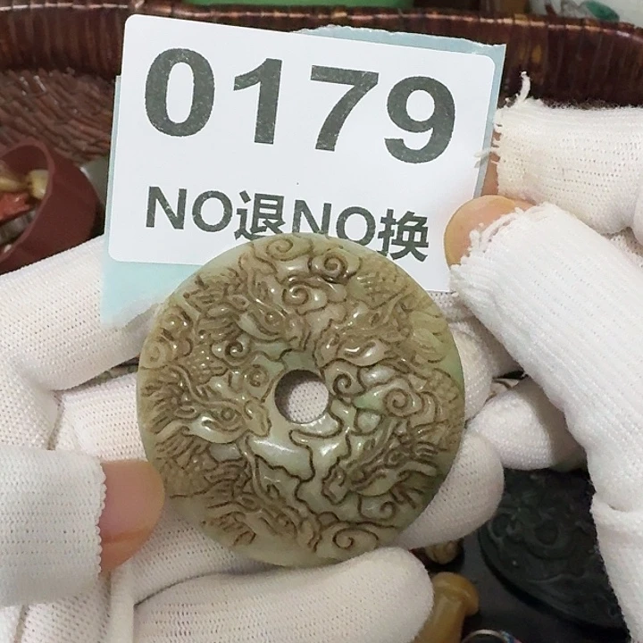 龙***哥瓷片瓷片瓷片瓷片