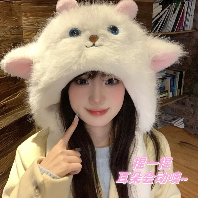 新款卡通可爱小羊加绒加厚帽子女保暖捏耳朵会动护耳骑车雷锋帽潮