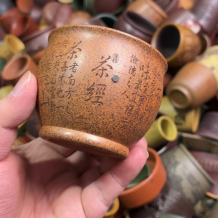 紫砂茶杯全手工紫砂主人杯