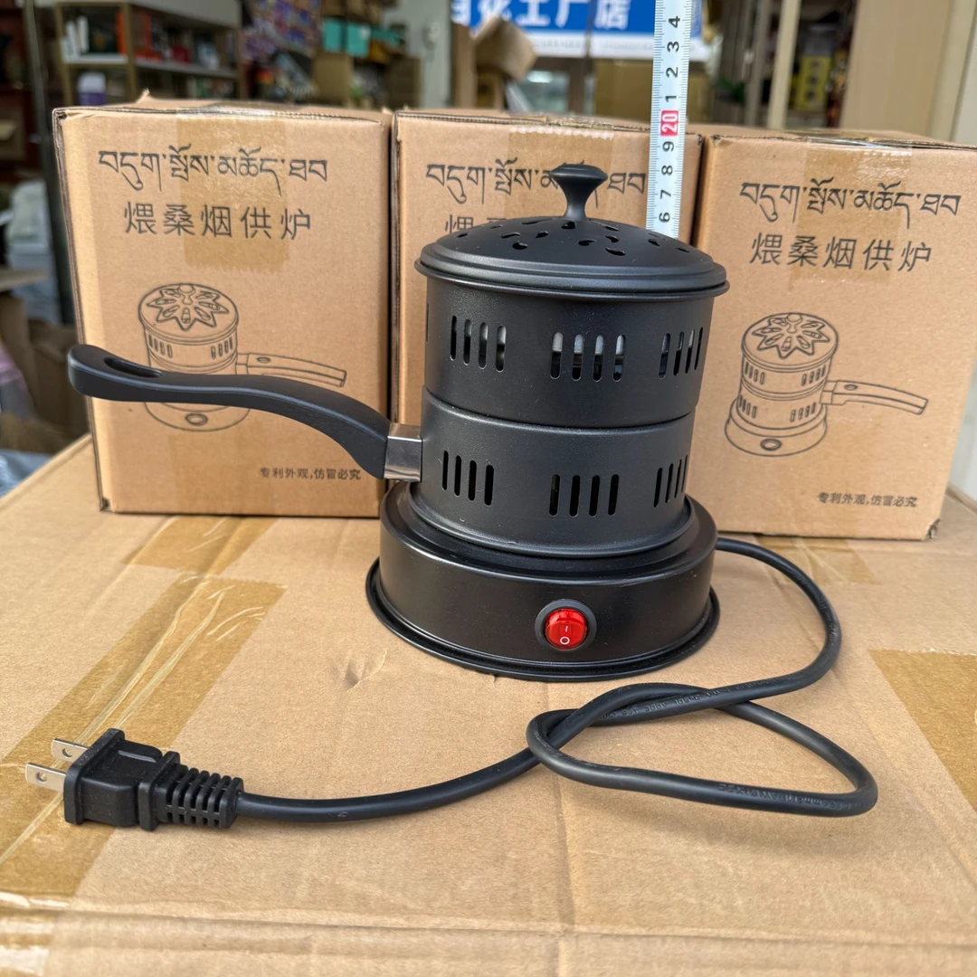 【西藏包邮】藏族炉香炉喂桑炉点木炭香炉大号圆形盖子香炉