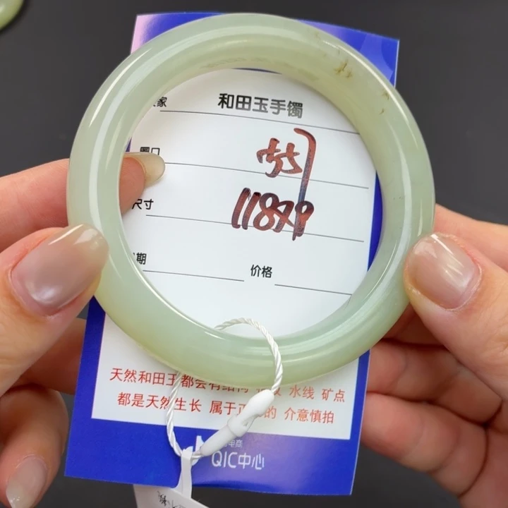 和田玉（糖玉）手镯未镶嵌