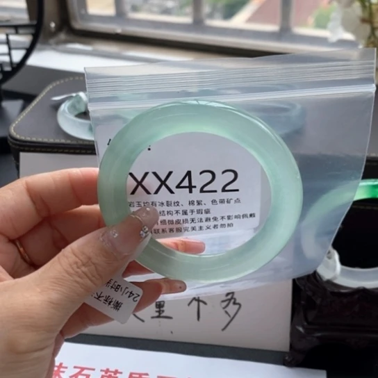 @***囍54尺寸不退换