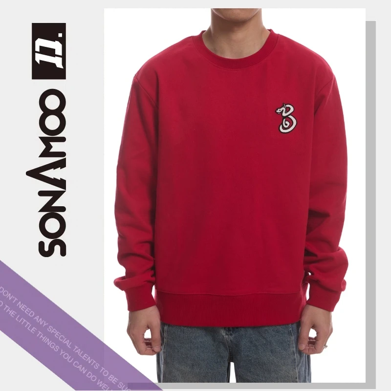 【毛毛专属】sonAmoo蛇年限定款卫衣重磅加厚立体绣花长袖T恤D18509