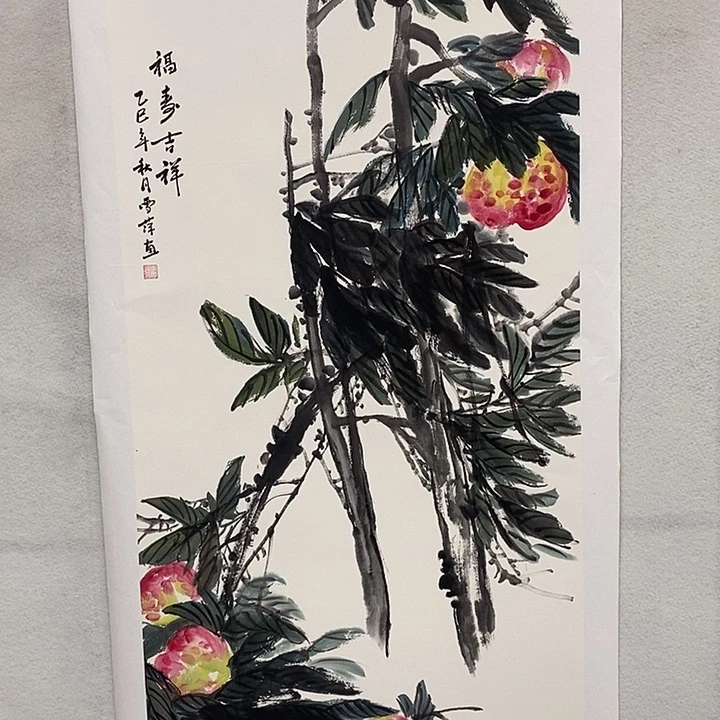 国画李文军国画甄选！