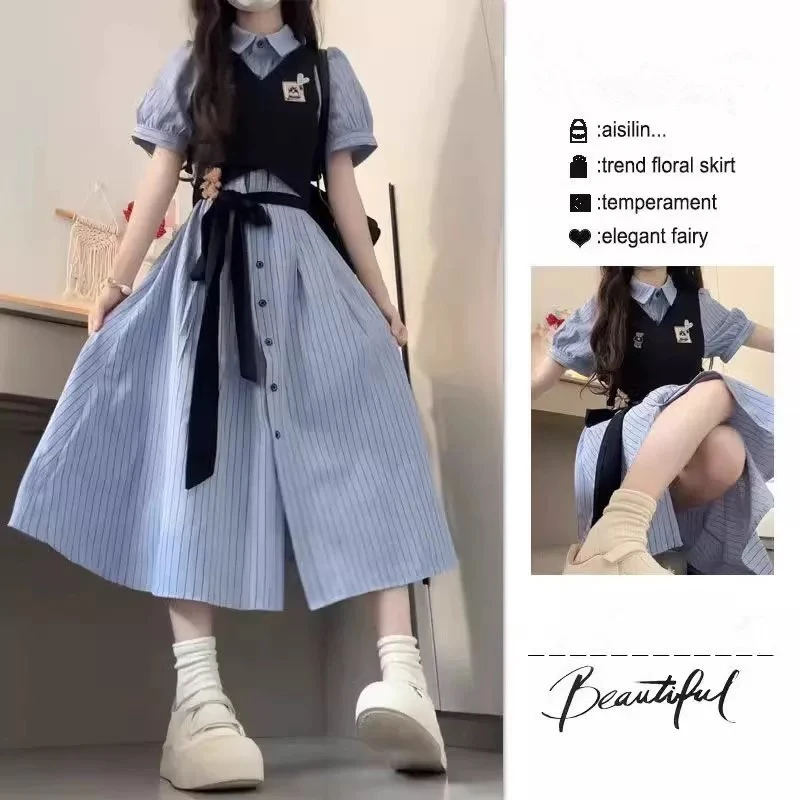 大码学院风条纹连衣裙2025新款小众不撞款法式Polo领衬衫裙子