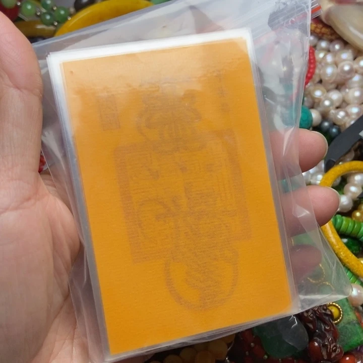 轩桉百货直播间专属链接