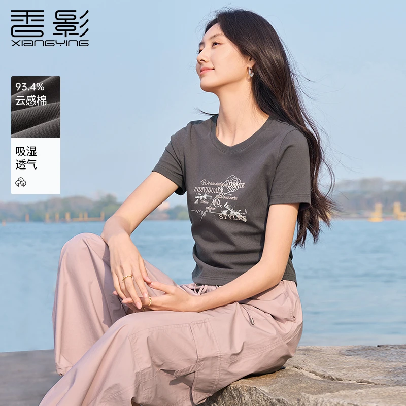 【直播专享】T85S625 T恤 香影蝴蝶结印花女短袖夏季新款棉质收