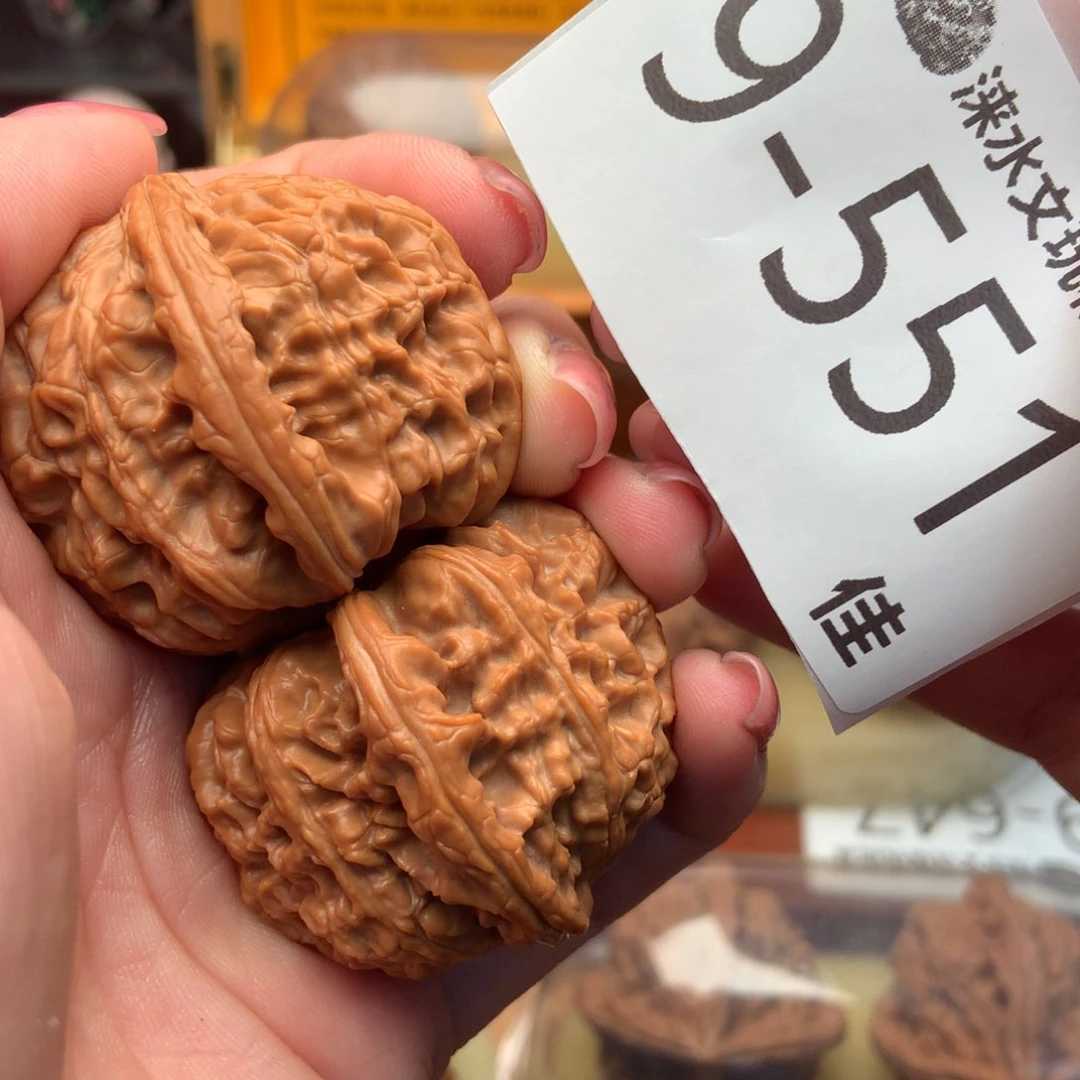 文玩核桃把件41球白