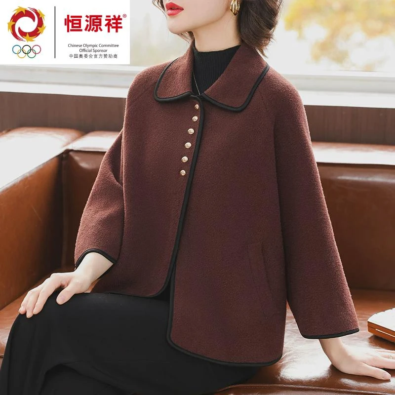 品牌新款妈妈春秋装短款毛呢外套2024新款中老年女装双面呢
