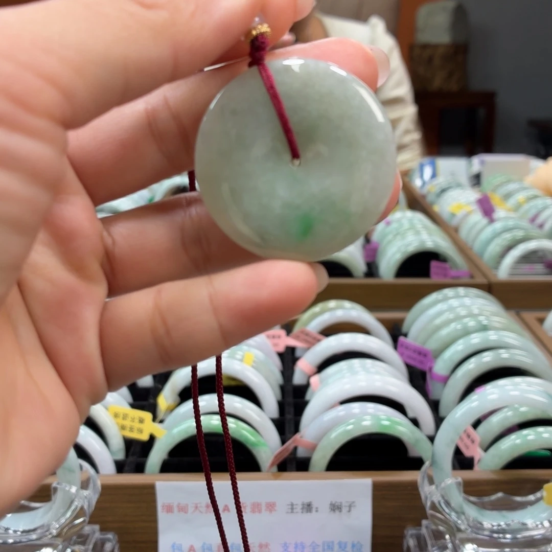 翡翠未镶嵌挂件55