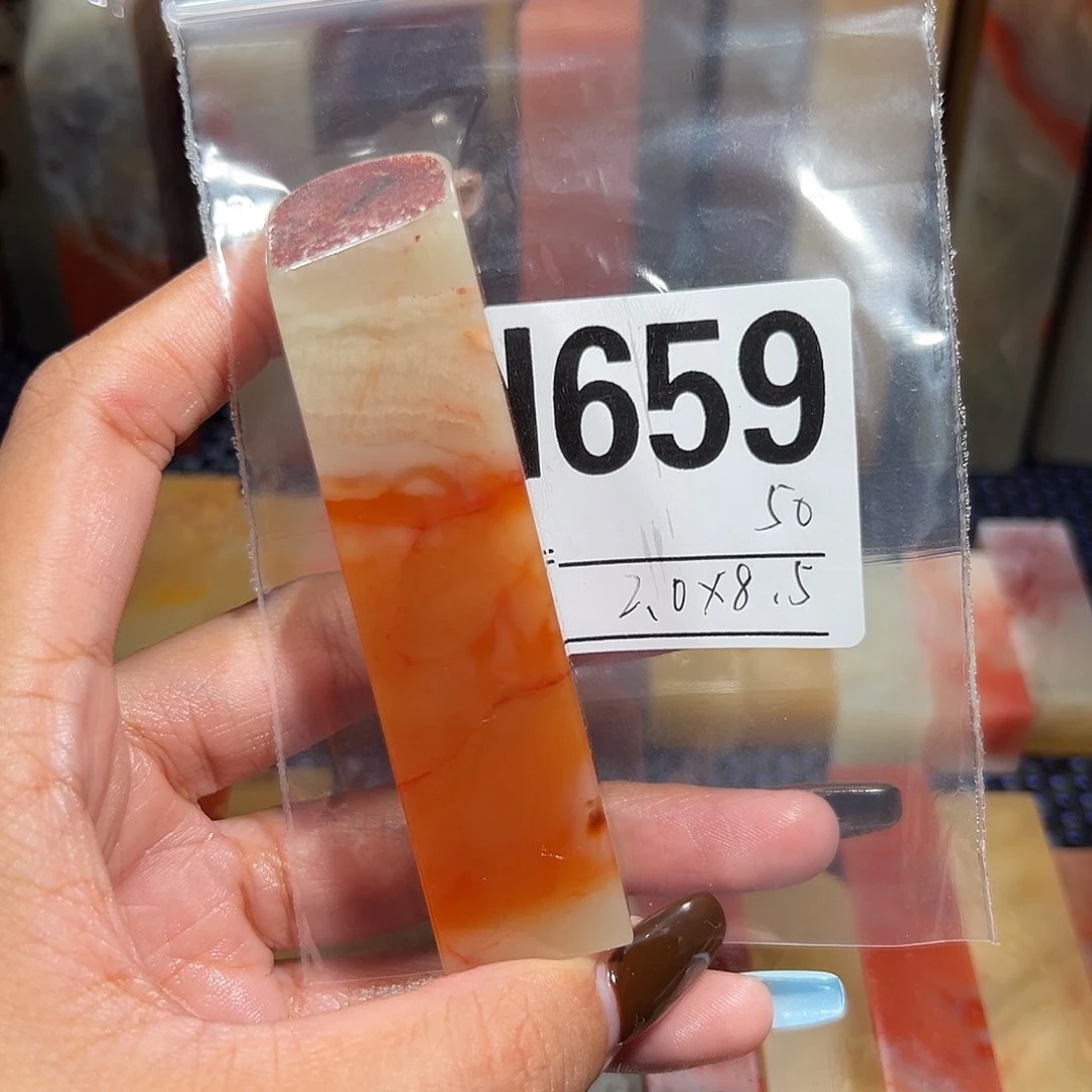 【闪购商品】寿山石印石老挝石