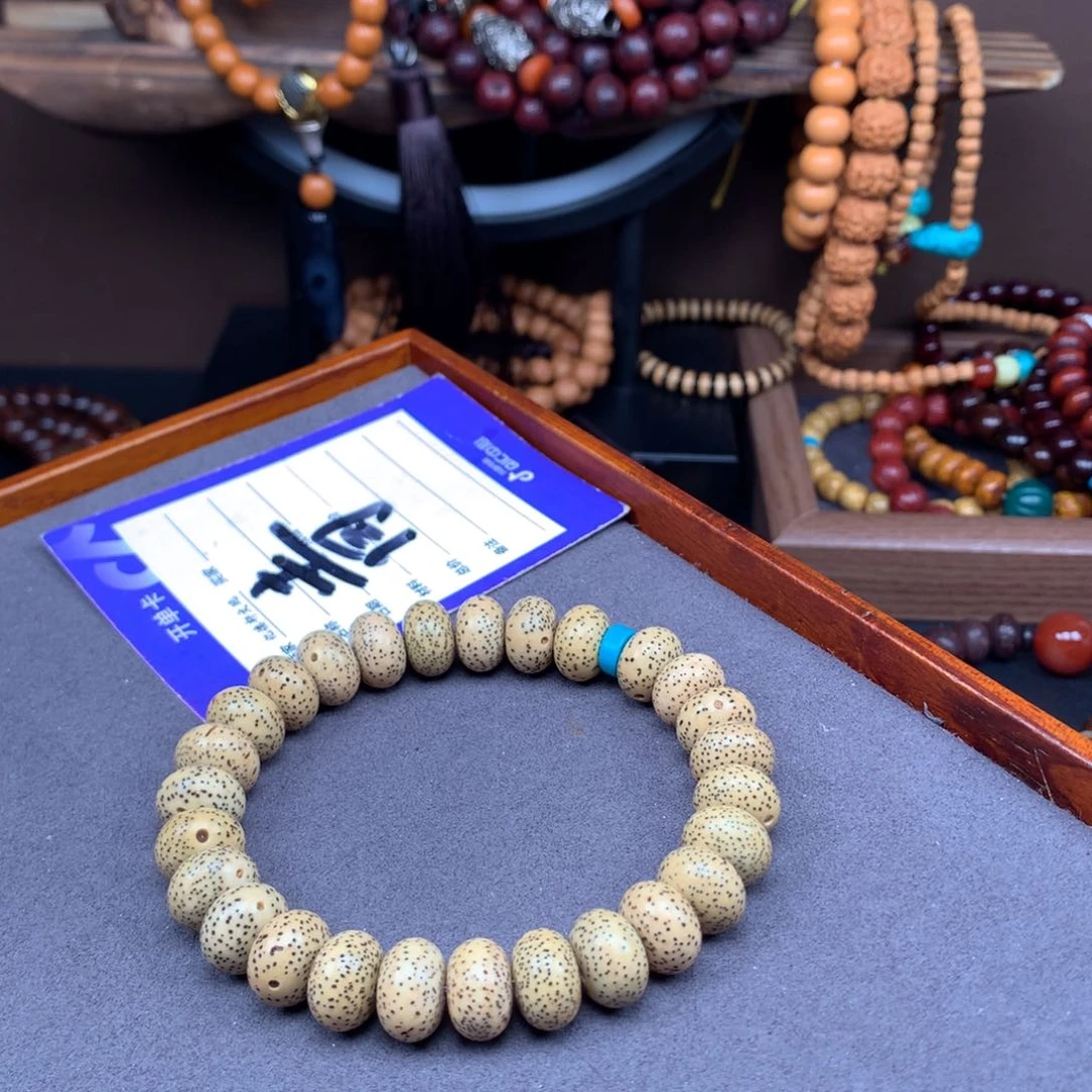 星月菩提吊坠菩提