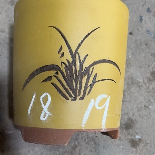紫砂工艺厂……紫砂工艺厂