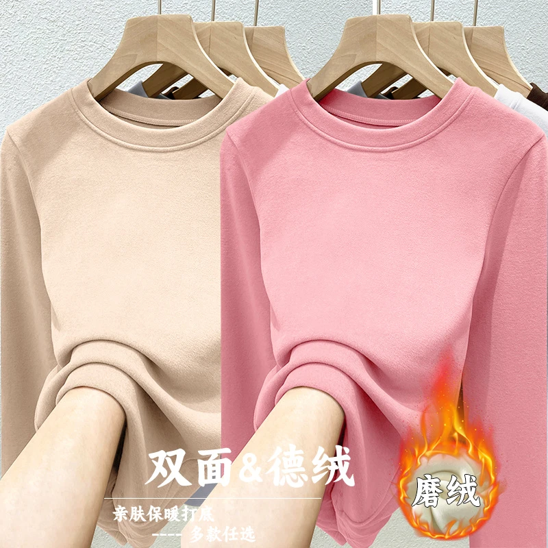 2025秋冬季新款螺纹打底衫女士德绒百搭修身显瘦长袖t恤保暖上衣