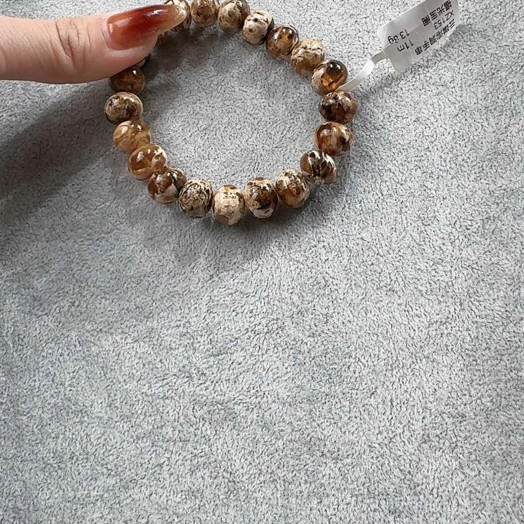 ****静琥珀未镶嵌手链抚顺琥珀 干白花溶洞11M