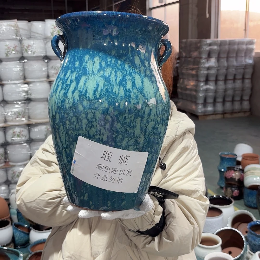 红陶瑕疵高32/20一个