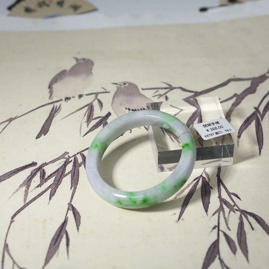 K8787-美人镯缅甸翡翠手镯