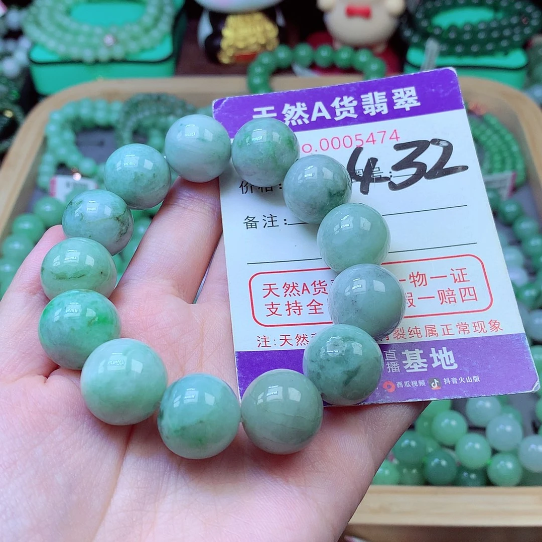 毛衣链未镶嵌翡翠