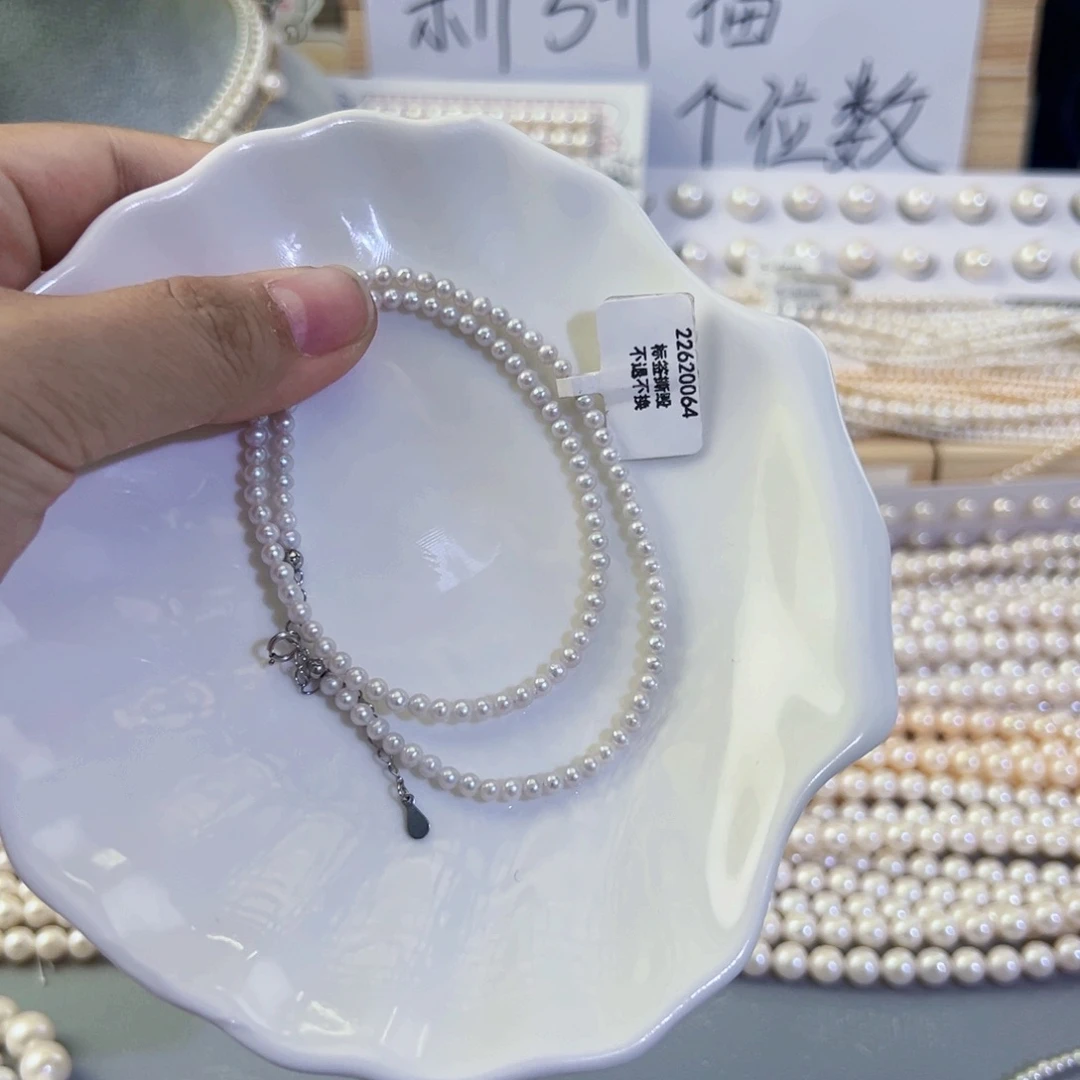 手绳未镶嵌淡水珍珠