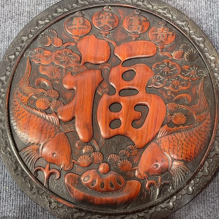 木木木木木木木木木木木木木木木