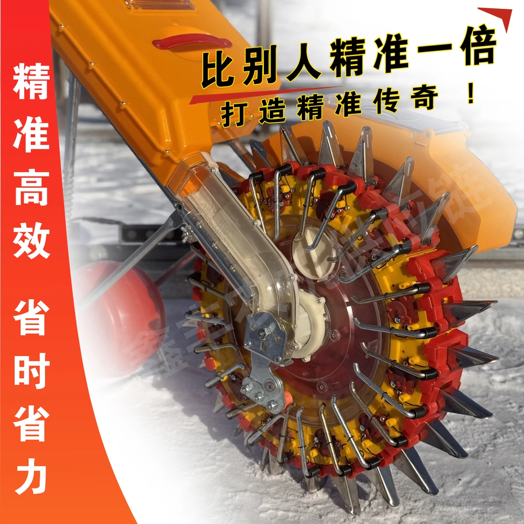 【直播专享】玉米花生播种施肥一体机 种肥同步高效省力 精准加倍