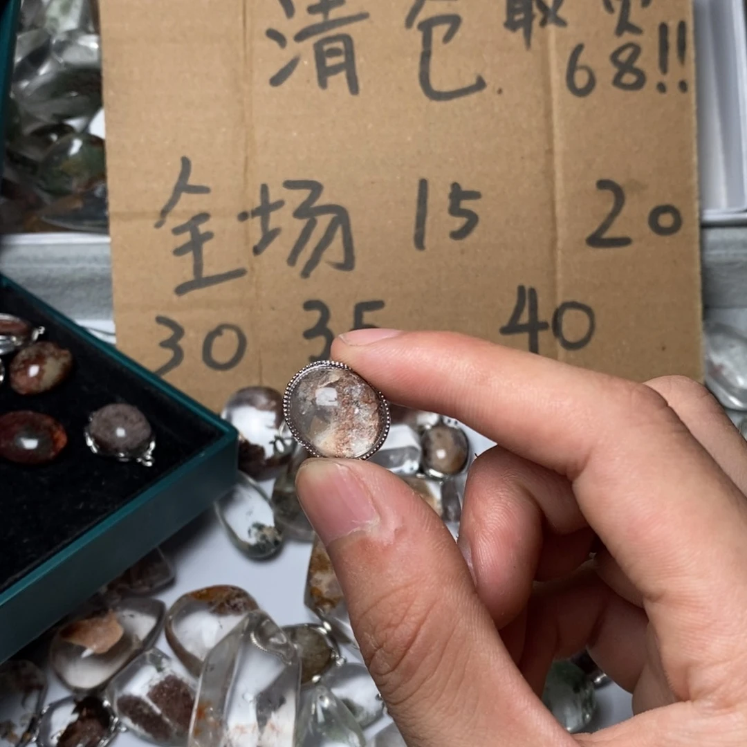 未镶嵌颈饰水晶水晶