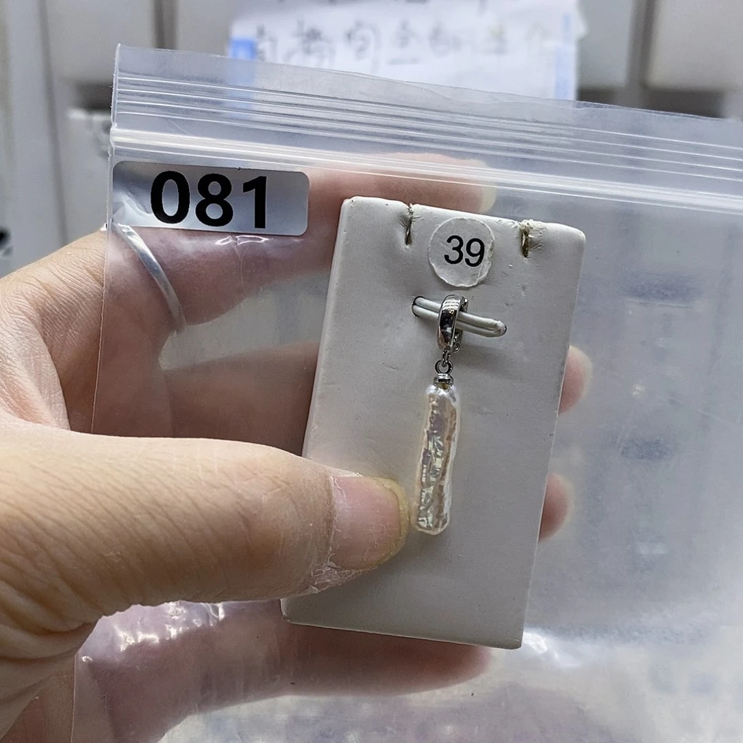 颈饰合金淡水珍珠