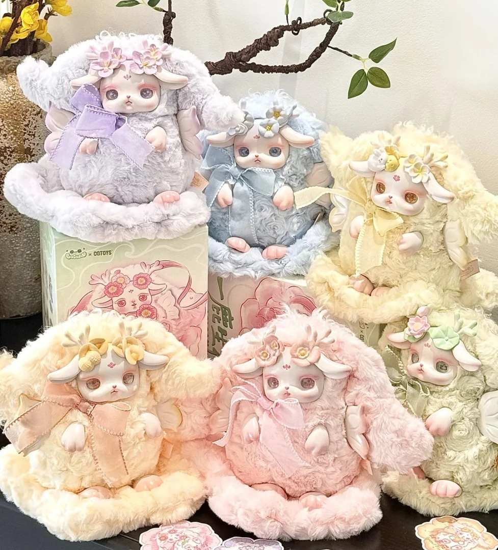 正版Loloan一鹿生花系列毛绒盲盒手办装饰玩具可爱礼物