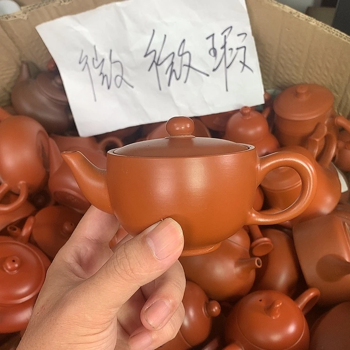 原矿朱泥茶具茶壶家用130