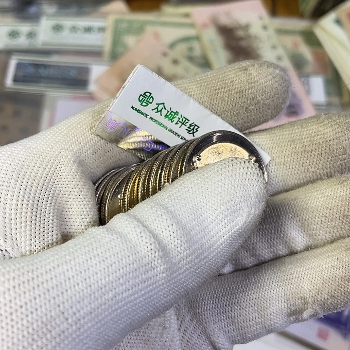 秋***天镍纪念币十个一组