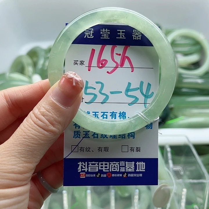 岫玉未镶嵌蛇纹石玉天然岫玉