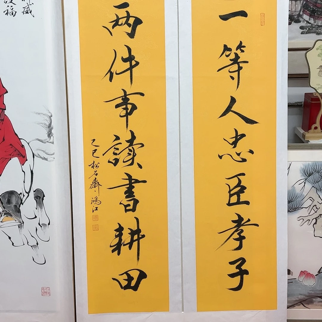 国画陈鸿江老师作品